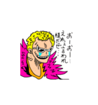 ONE PIECE 色々スタンプ（個別スタンプ：1）