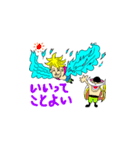 ONE PIECE 色々スタンプ（個別スタンプ：2）