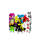 ONE PIECE 色々スタンプ（個別スタンプ：5）