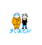 ONE PIECE 色々スタンプ（個別スタンプ：7）