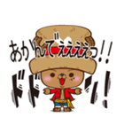 チョッパーが主役のONE PIECEスタンプ（個別スタンプ：2）