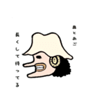 ONE PIECEしゃくれスタンプ（個別スタンプ：4）
