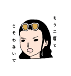 ONE PIECEしゃくれスタンプ（個別スタンプ：7）