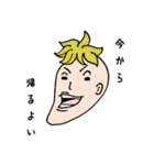 ONE PIECEしゃくれスタンプ（個別スタンプ：12）