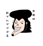 ONE PIECEしゃくれスタンプ（個別スタンプ：13）