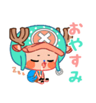 るおのONE PIECE 日常スタンプ（個別スタンプ：6）