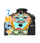 るおのONE PIECE 日常スタンプ（個別スタンプ：10）