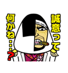 ONE PIECE と おにぎり（個別スタンプ：11）