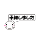 場所を取らない あなたの分身？ 日常会話（個別スタンプ：6）