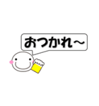 場所を取らない あなたの分身？ 日常会話（個別スタンプ：8）