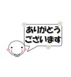 場所を取らない あなたの分身？ 日常会話（個別スタンプ：10）