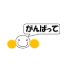 場所を取らない あなたの分身？ 日常会話（個別スタンプ：22）