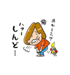 花あかりあーちゃん（個別スタンプ：1）