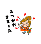 花あかりあーちゃん（個別スタンプ：2）