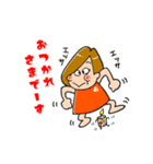 花あかりあーちゃん（個別スタンプ：3）