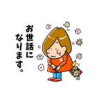 花あかりあーちゃん（個別スタンプ：5）