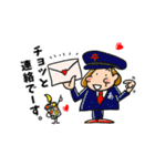 花あかりあーちゃん（個別スタンプ：9）