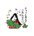 花あかりあーちゃん（個別スタンプ：10）
