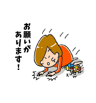 花あかりあーちゃん（個別スタンプ：11）
