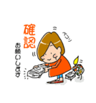 花あかりあーちゃん（個別スタンプ：14）