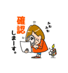 花あかりあーちゃん（個別スタンプ：15）
