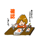 花あかりあーちゃん（個別スタンプ：16）