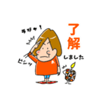 花あかりあーちゃん（個別スタンプ：18）