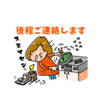 花あかりあーちゃん（個別スタンプ：19）