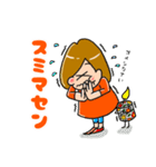 花あかりあーちゃん（個別スタンプ：20）