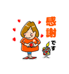 花あかりあーちゃん（個別スタンプ：26）