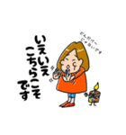 花あかりあーちゃん（個別スタンプ：27）