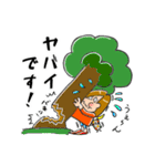 花あかりあーちゃん（個別スタンプ：29）