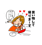 花あかりあーちゃん（個別スタンプ：30）