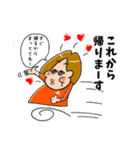 花あかりあーちゃん（個別スタンプ：31）