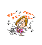 花あかりあーちゃん（個別スタンプ：32）