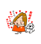 花あかりあーちゃん（個別スタンプ：33）