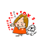 花あかりあーちゃん（個別スタンプ：34）