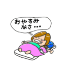 花あかりあーちゃん（個別スタンプ：38）