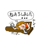花あかりあーちゃん（個別スタンプ：39）
