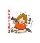 花あかりあーちゃん（個別スタンプ：40）