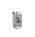 まち＆ロック（個別スタンプ：2）