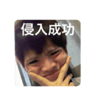 Dear family〜（個別スタンプ：5）