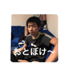 Dear family〜（個別スタンプ：6）