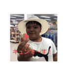Dear family〜（個別スタンプ：7）
