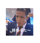 Dear family〜（個別スタンプ：8）
