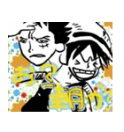 ペーのONE PIECEスタンプ（個別スタンプ：4）