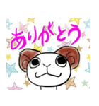 ペーのONE PIECEスタンプ（個別スタンプ：5）