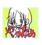 ペーのONE PIECEスタンプ（個別スタンプ：6）