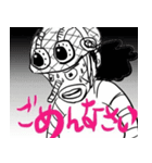 ペーのONE PIECEスタンプ（個別スタンプ：7）