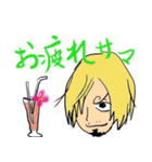 ペーのONE PIECEスタンプ（個別スタンプ：8）